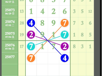 8 (8).png