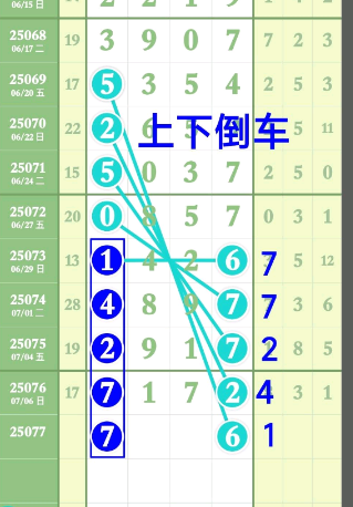 8 (7).png