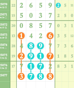 8 (4).png