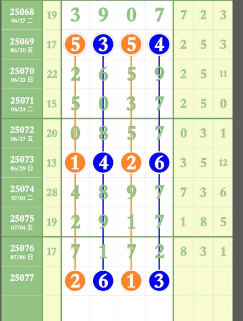 8 (3).png