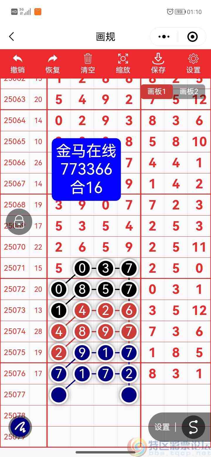 wechat_upload1751984867686d2ae31eb7d