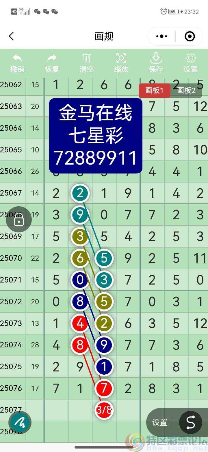 wechat_upload1751984981686d2b55b3c50