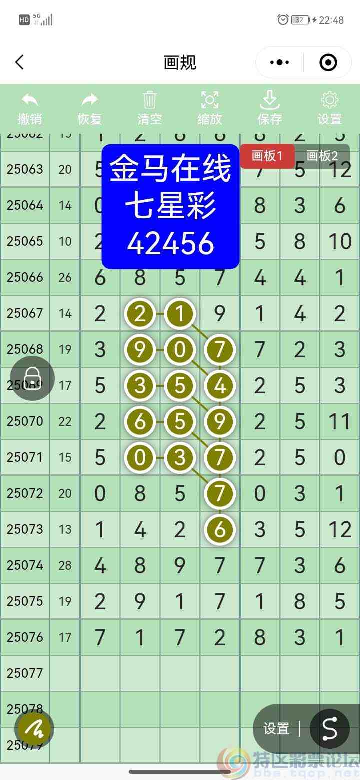 wechat_upload1751984982686d2b56bce30