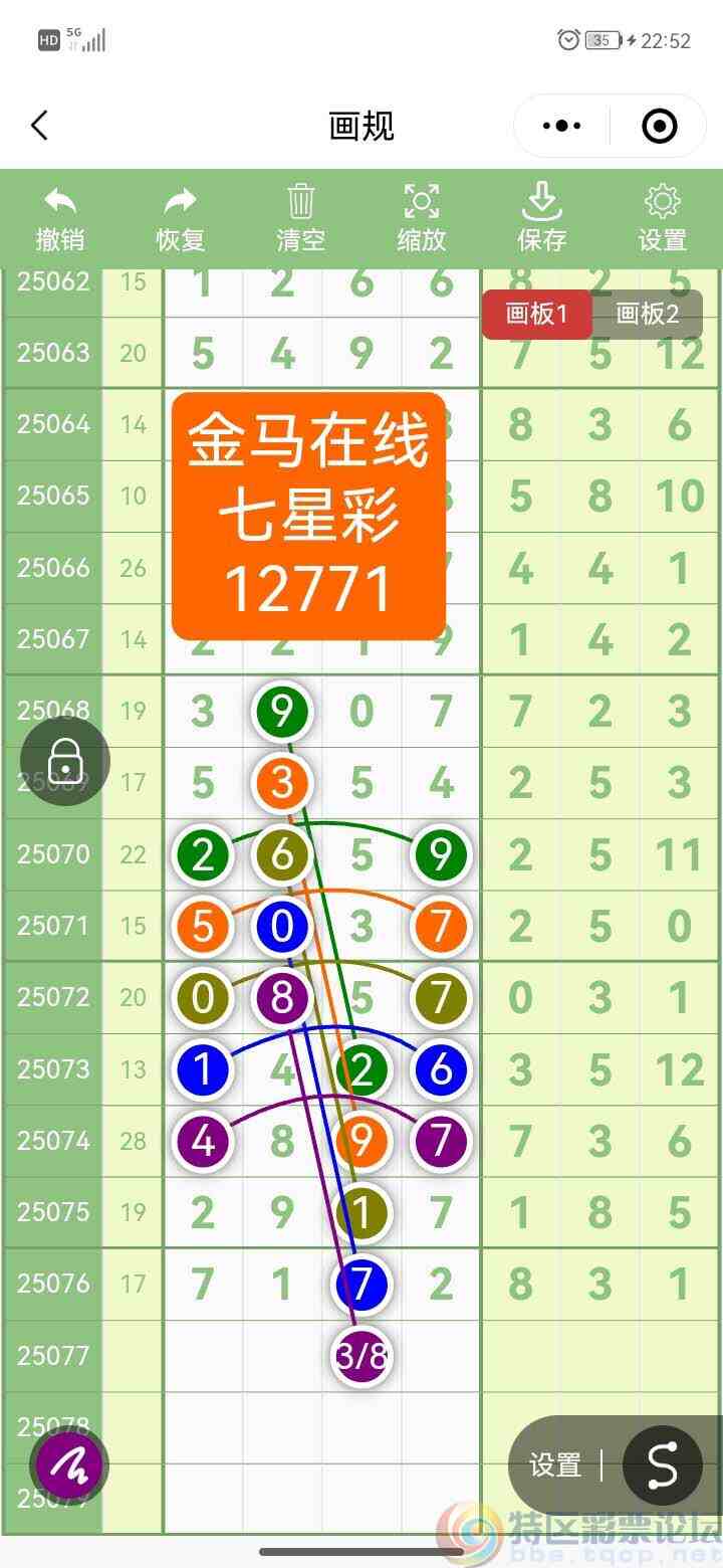 wechat_upload1751984983686d2b57e3ad0