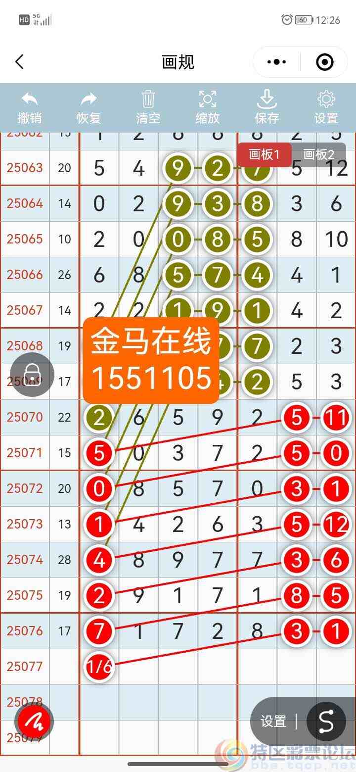 wechat_upload1751985155686d2c03b8ade