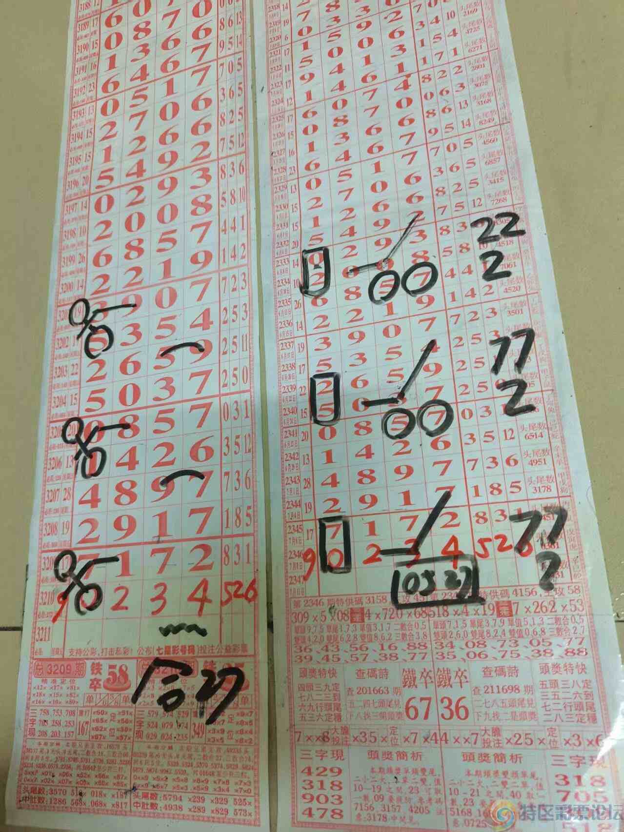 wechat_upload1752045797686e18e5326ae