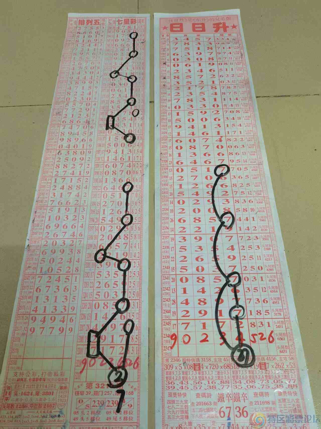 wechat_upload1752045803686e18eb9d697