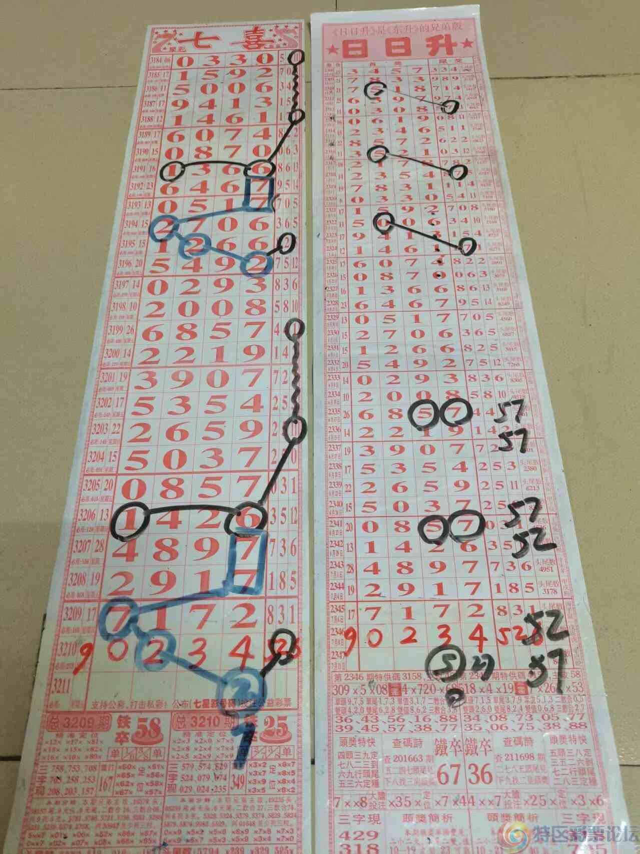 wechat_upload1752045804686e18ec4f19e