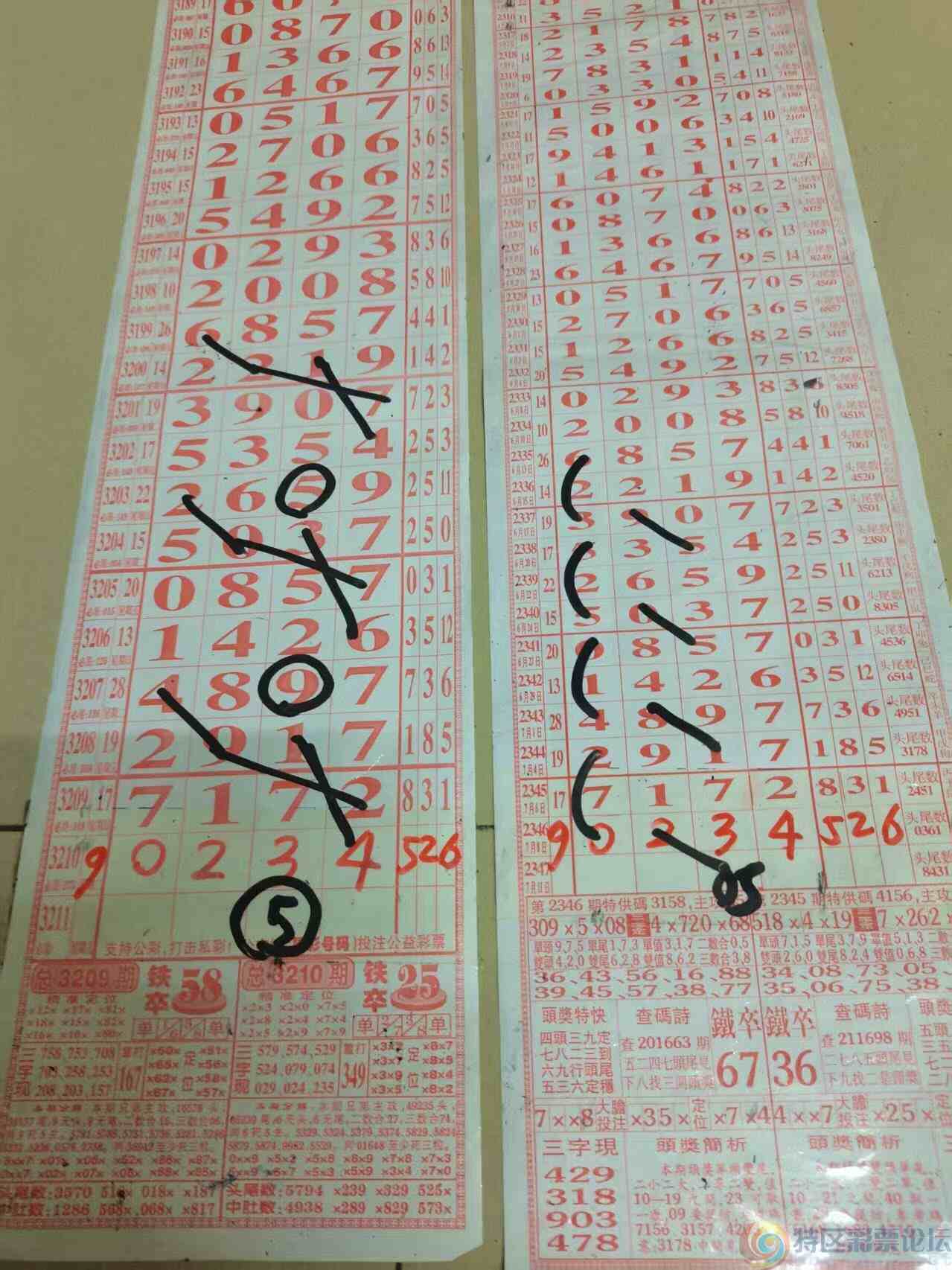 wechat_upload1752045805686e18edde3bc