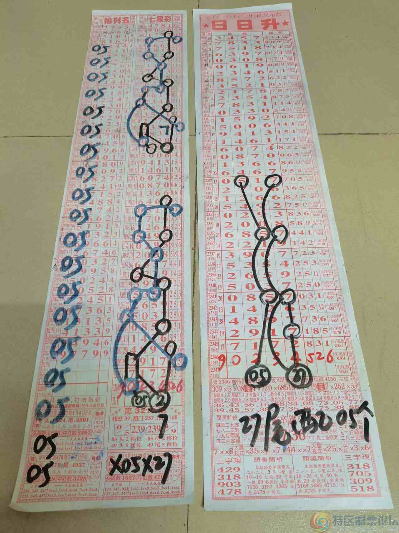 wechat_upload1752045805686e18ed0f056