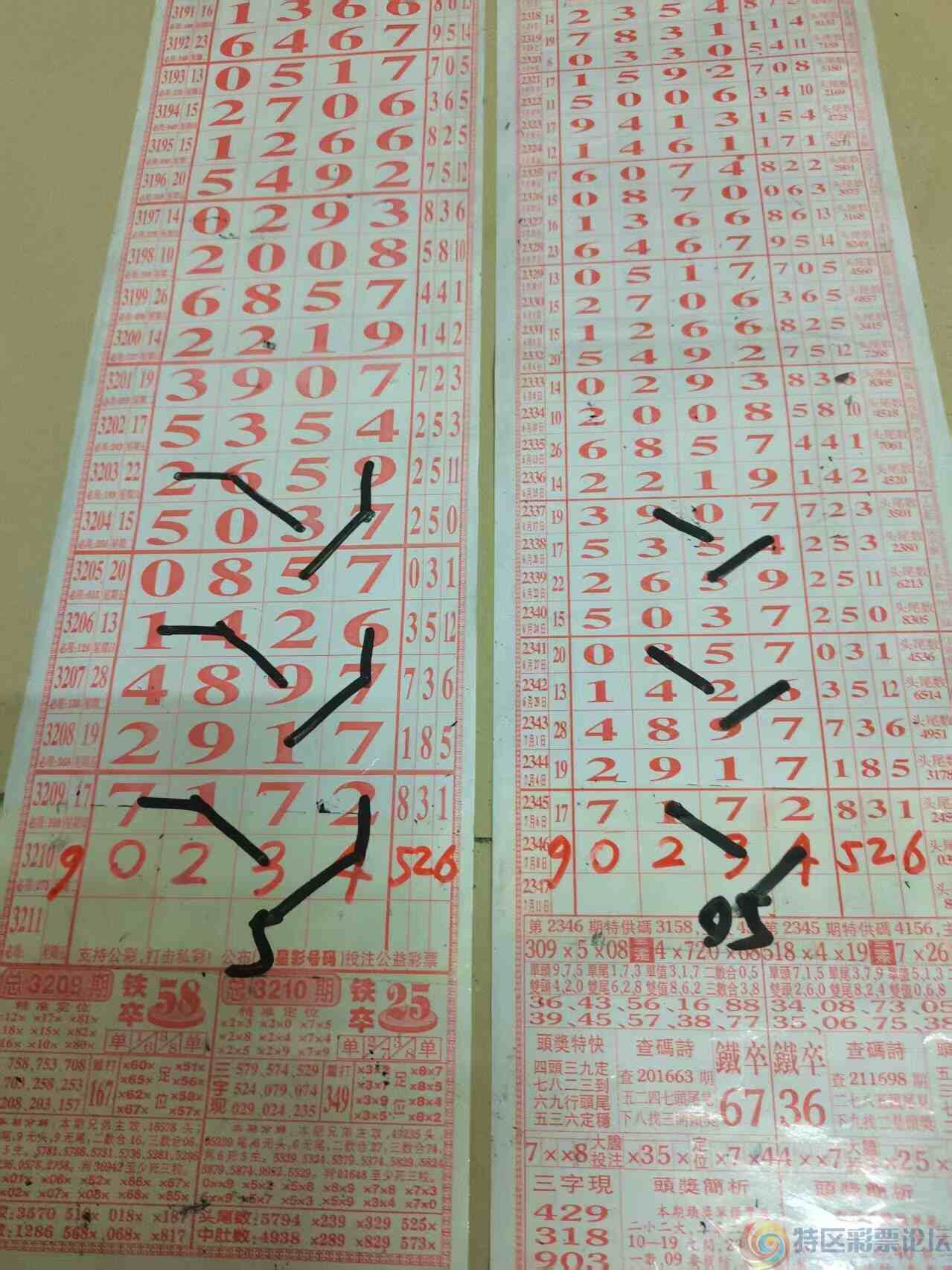 wechat_upload1752045844686e1914d786d