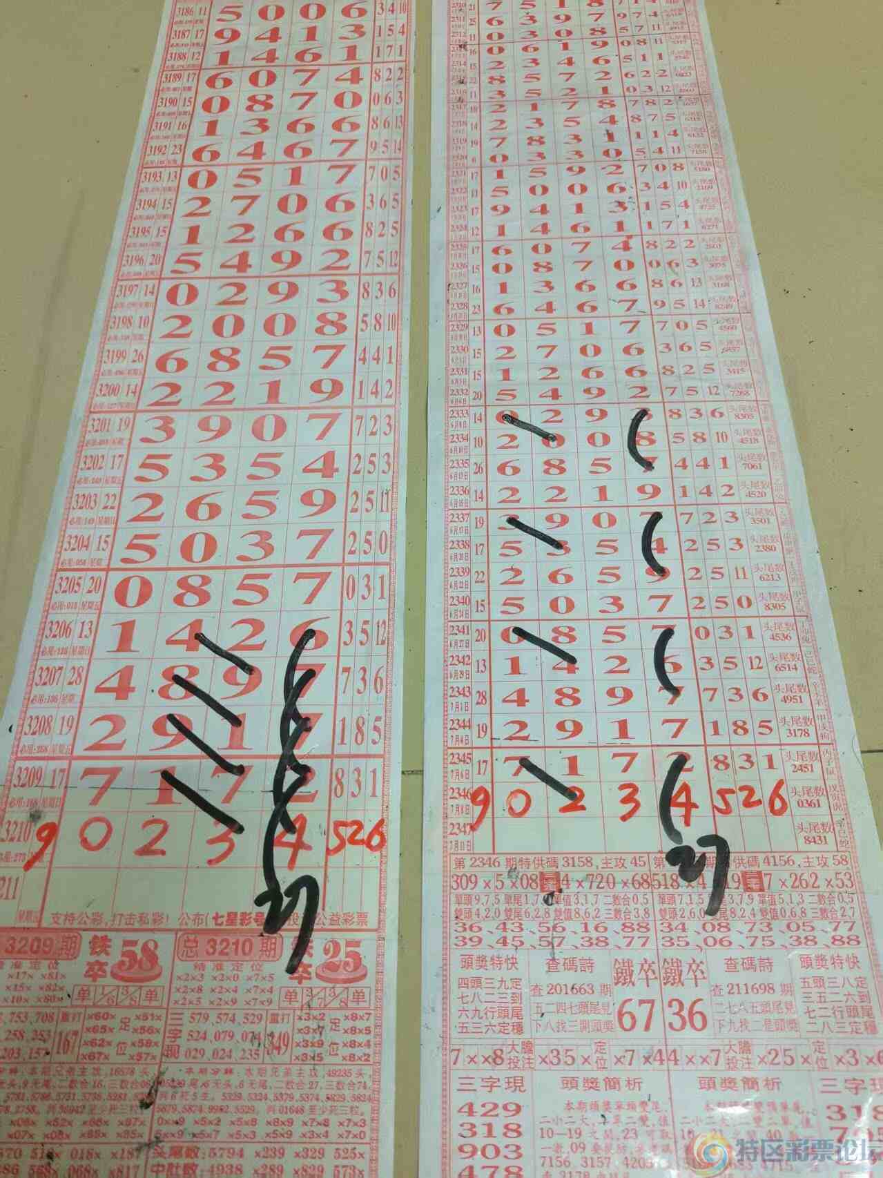 wechat_upload1752045845686e1915eb14e