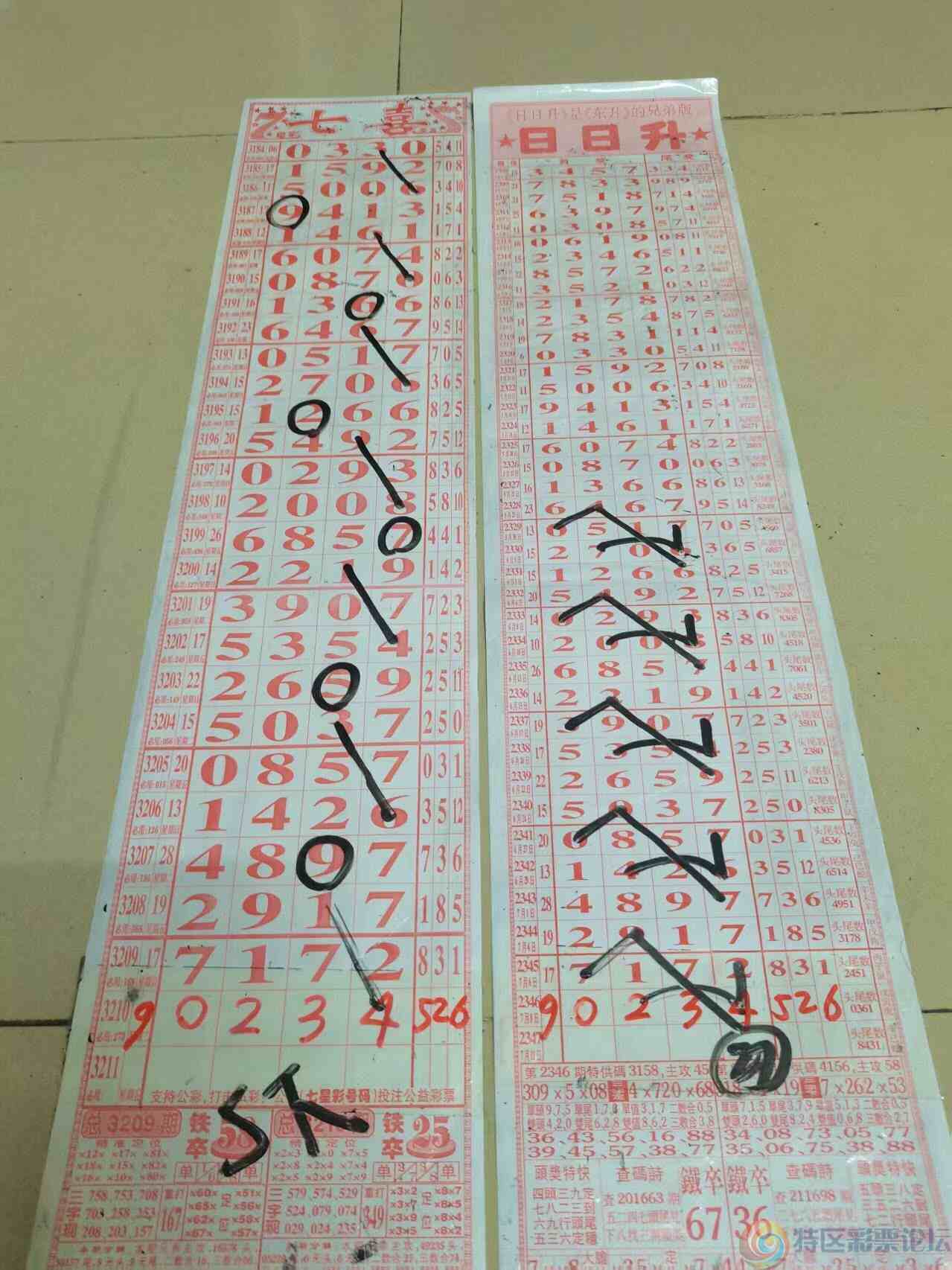 wechat_upload1752045846686e191686ebd