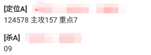 168 (2).png