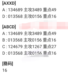 3 (2).png