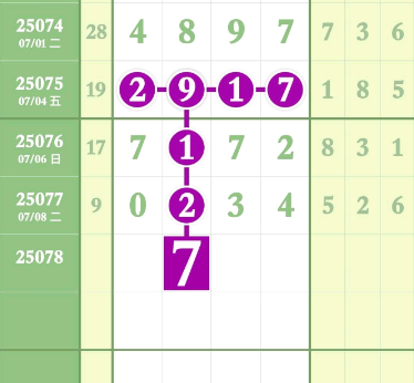 3 (1).png