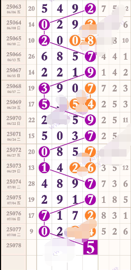 5 (4).png