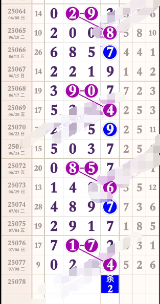 5 (3).png