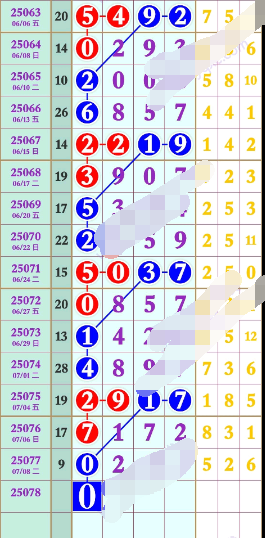 6 (1).png