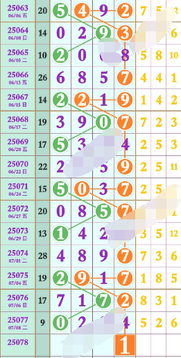 6 (3).png