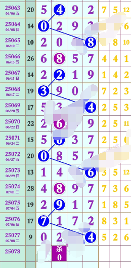 6 (4).png