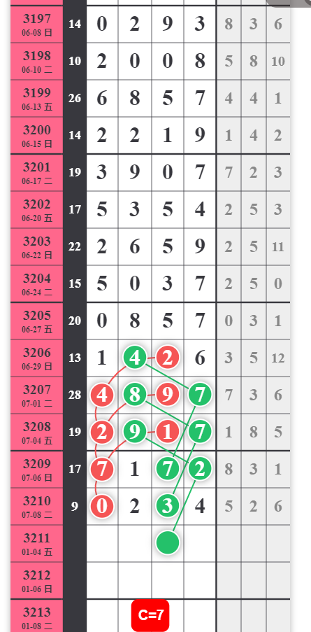 QQ20250710-091552.jpg