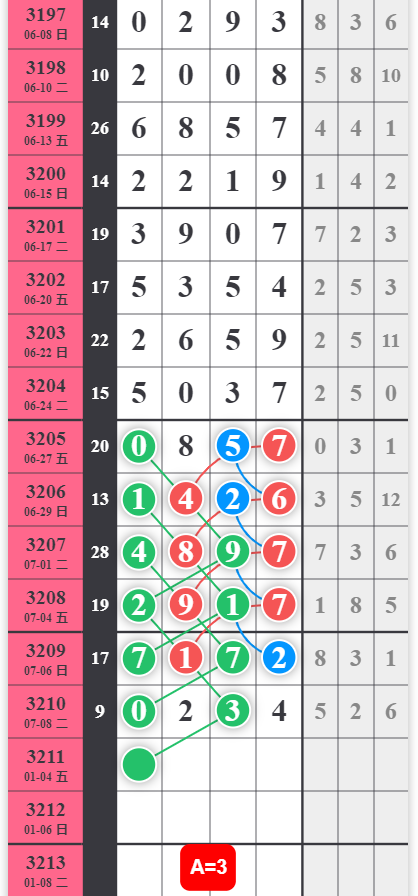 QQ20250710-091941.jpg