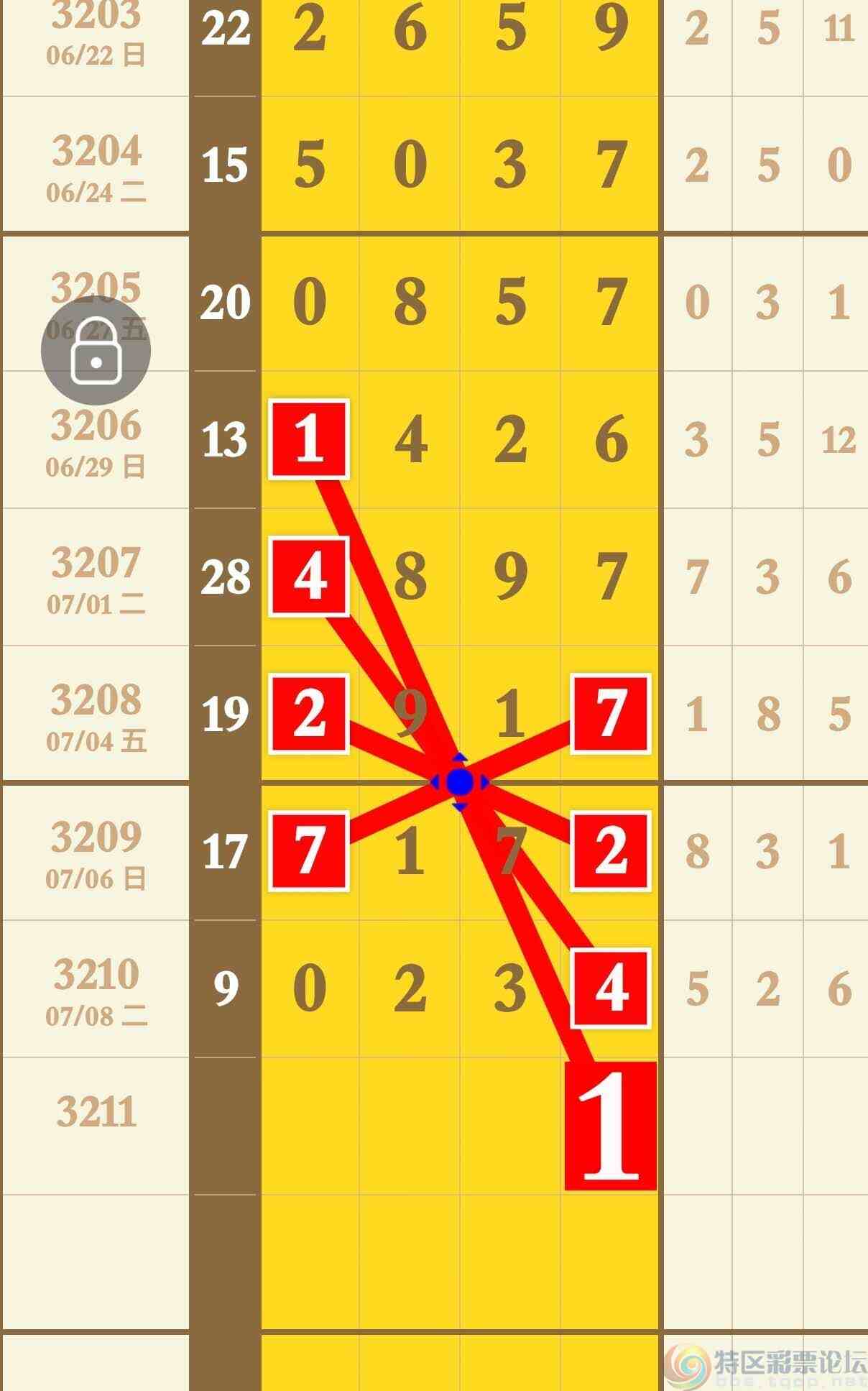 wechat_upload1752117097686f2f69cba8c