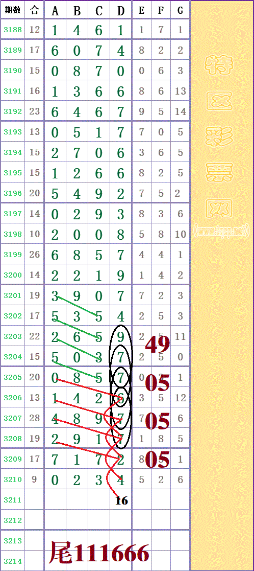 214404p5llltu9mkm8h77z - ���� - ���� - ���� - ���� - ���� - ���� - ���� - ���� - ����.gif