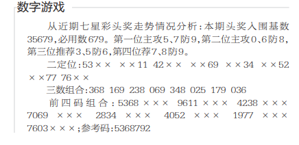 QQ20250710-153746.jpg