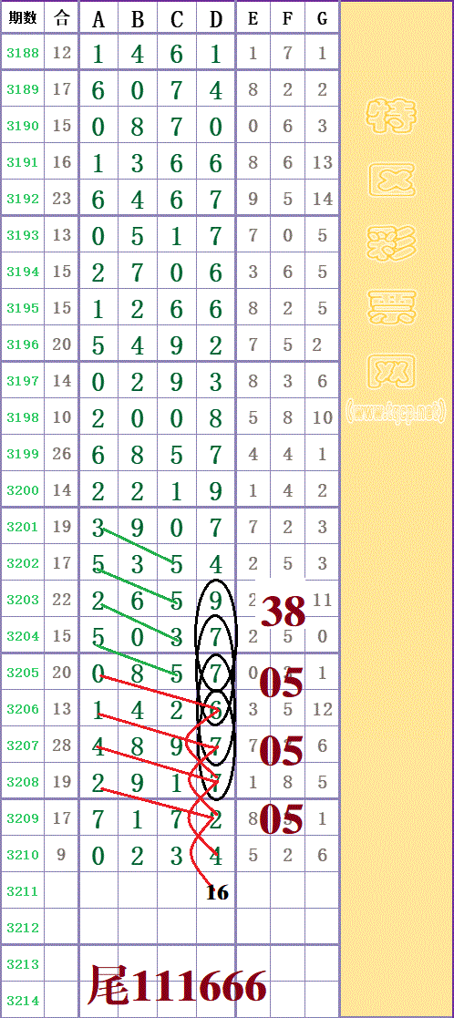214404p5llltu9mkm8h77z - ���� - ���� - ���� - ���� - ���� - ���� - ���� - ���� - ����.gif