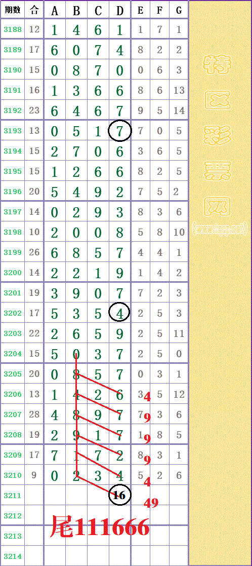 214404p5llltu9mkm8h77z - ���� - ���� - ���� - ���� - ���� - ���� - ���� - ���� -.gif