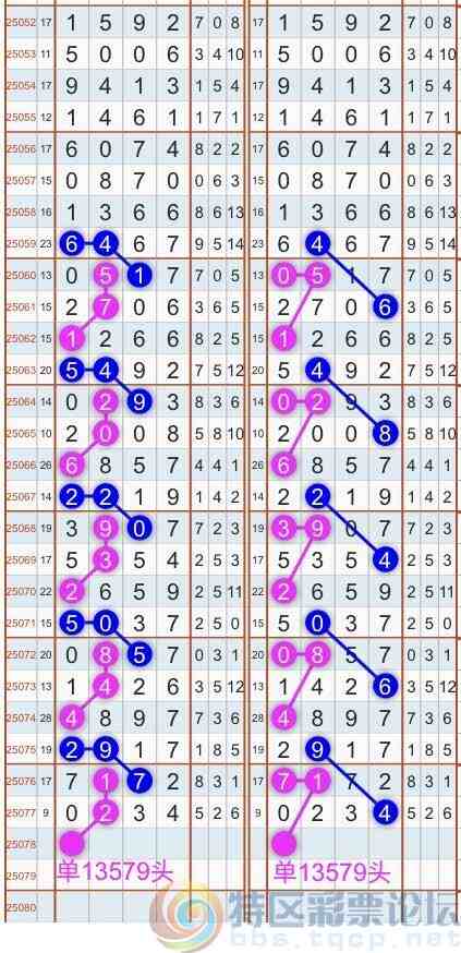 wechat_upload1752153061686fbbe5d1819