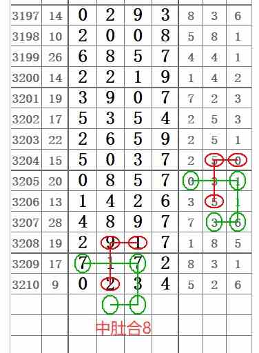 QQ20250711-090434.jpg