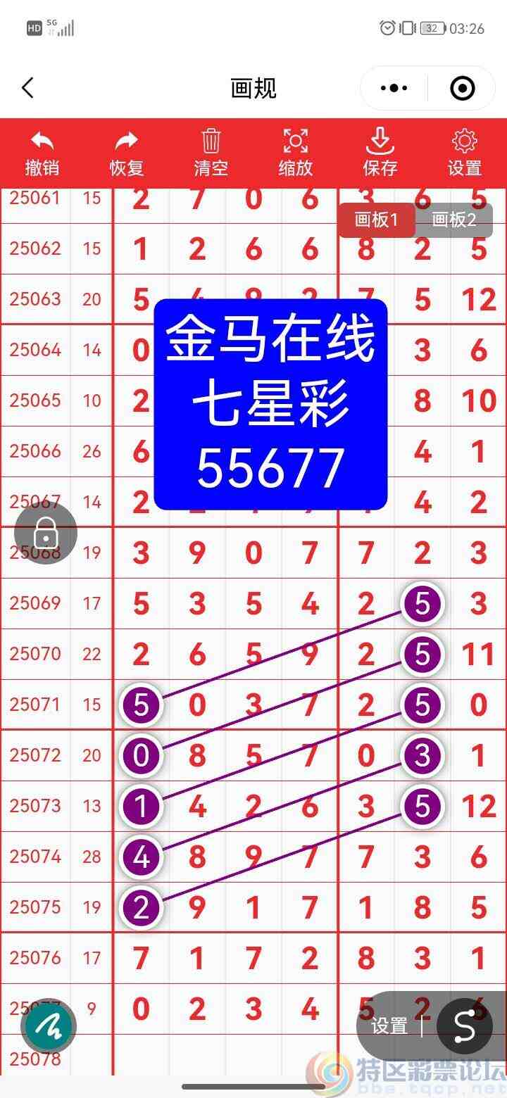 wechat_upload175219883068706eae4dbdc
