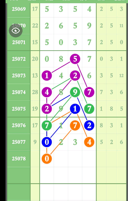 QQ20250711-095955.jpg