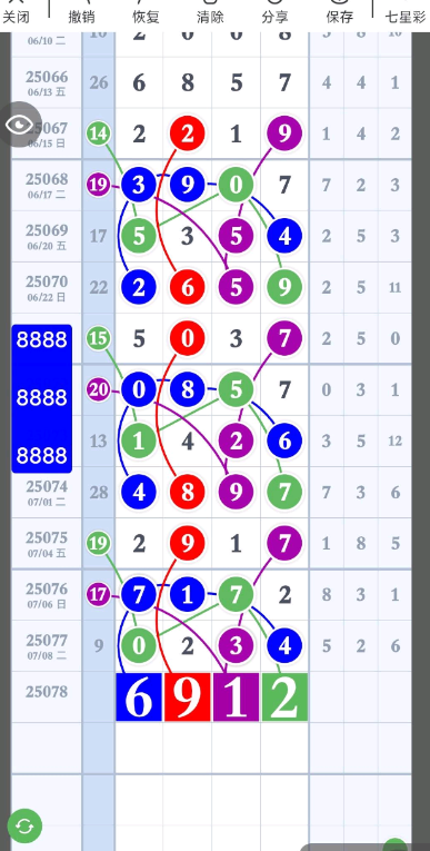 QQ20250711-101405.jpg