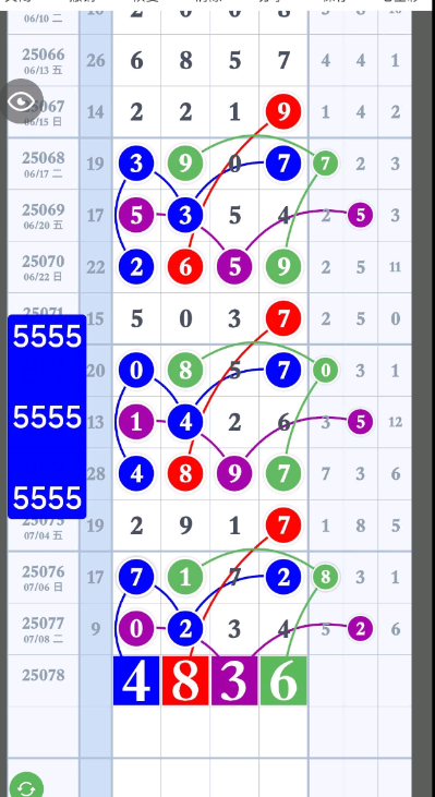 QQ20250711-101352.jpg