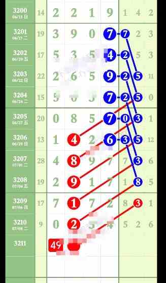 QQ20250711-103259.jpg