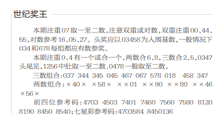 QQ20250711-110742.jpg