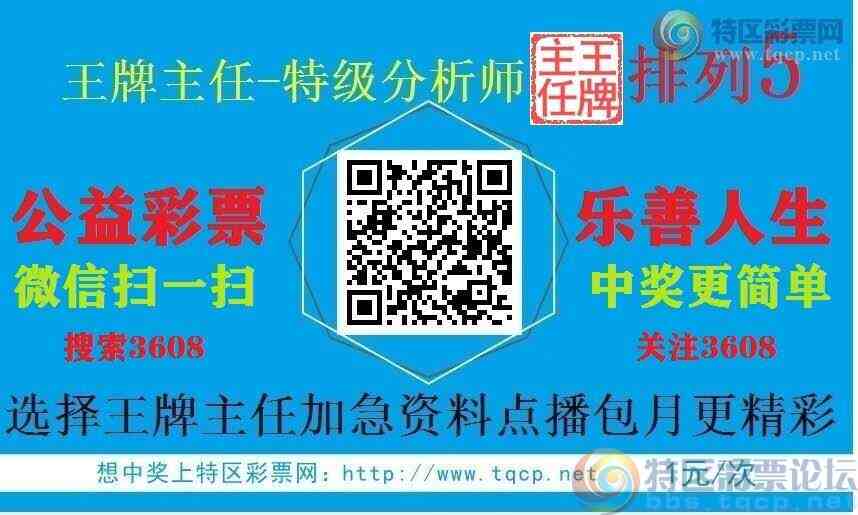 wechat_upload175220588868708a40b3119