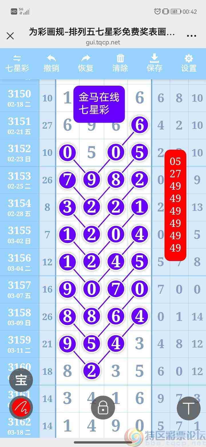 wechat_upload175221022568709b3141c07