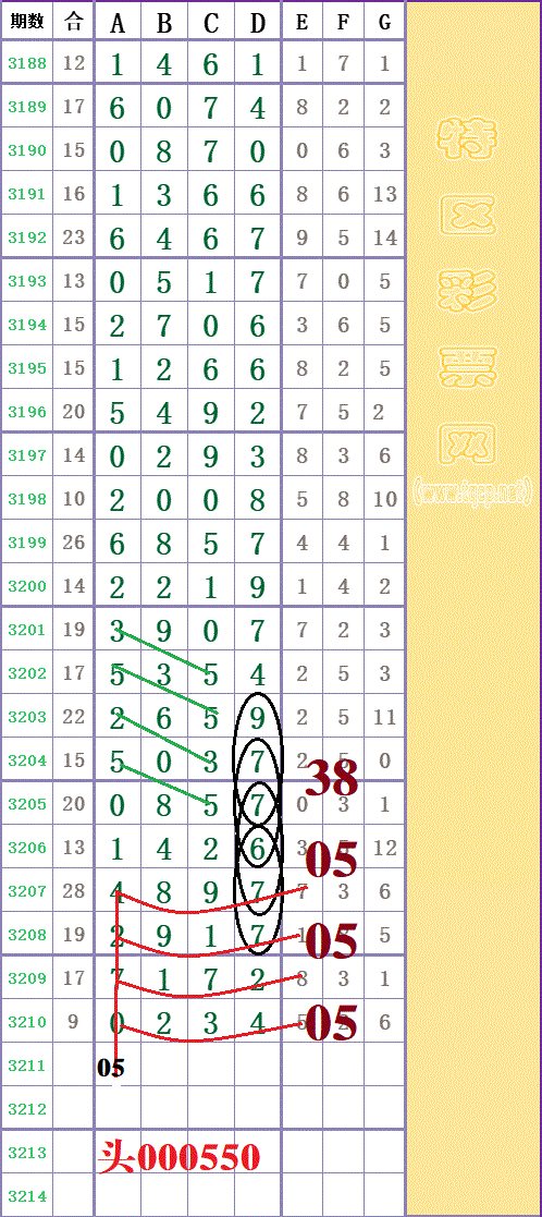 214404p5llltu9mkm8h77z - ���� - ���� - ���� - ���� - ���� - ���� - ���� (2).gif