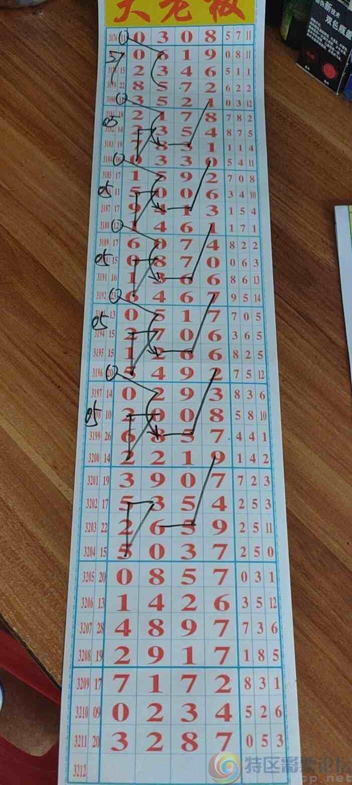 wechat_upload17522798936871ab55c7bc1