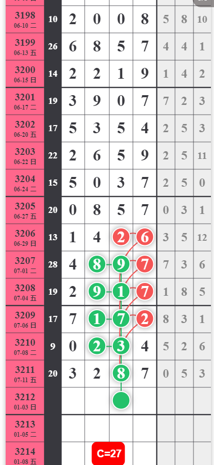 QQ20250712-090447.jpg