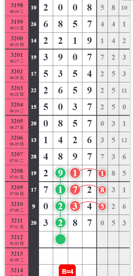 QQ20250712-090808.jpg