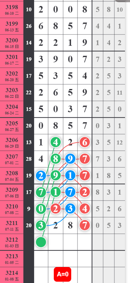 QQ20250712-091010.jpg