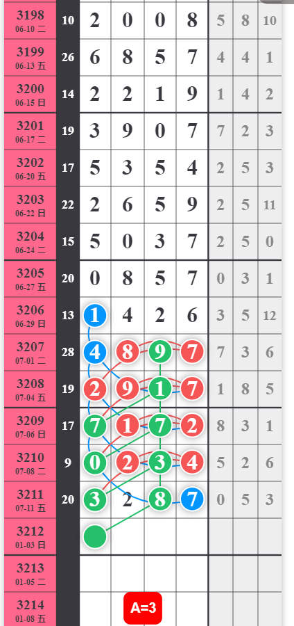 QQ20250712-091027.jpg