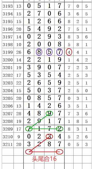QQ20250712-114259.jpg