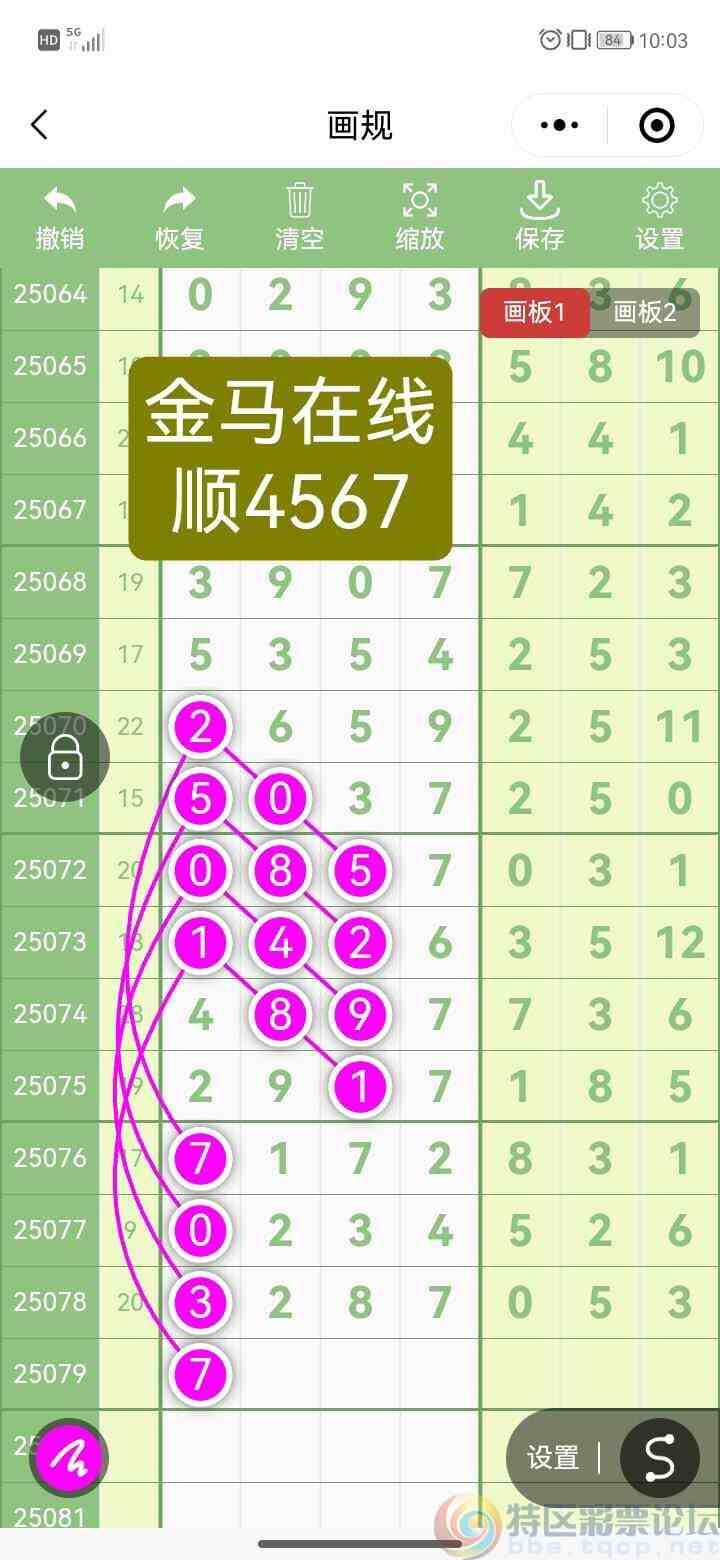 wechat_upload17522959086871e9e475b48